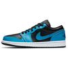 New 1 Low Laser Blue Black 553558-410
