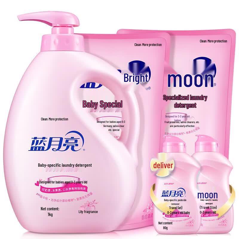Blue Moon Liquid Laundry Detergent