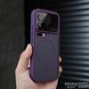 For Xiaomi 17 Pro Max Case Matte Hard Magnetic Shockproof Acrylic Soft Frame Wireless Charging Cover For Xiaomi 17 Pro 5G Shell