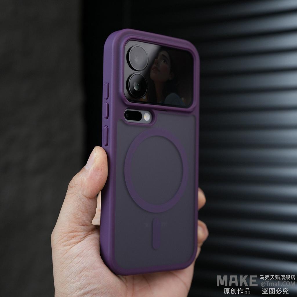 Für Xiaomi 17 Pro Max Hülle Matt Hart Magnetisch Stoßfest Acryl Weicher Rahmen Kabelloses Ladecover Für Xiaomi 17 Pro 5G Schale