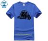 Hot Mens Fun Casual Print Tshirt Rzr Adult Tshirt