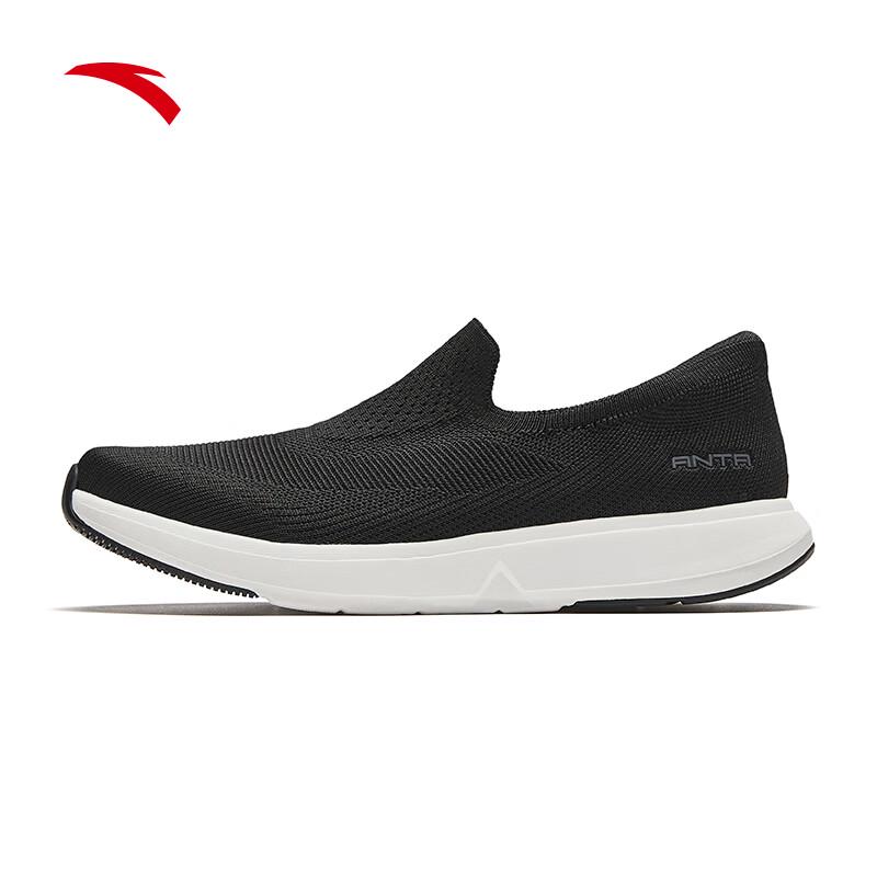 Anta Xinjian Lightweight Mesh Slip-on Running Shoes US 7