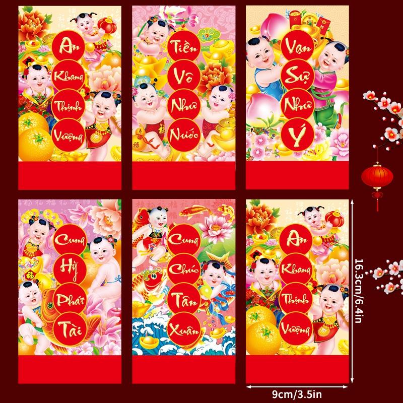 6pcs/set Chienses New Year Red Envelope Money Gift Bag Spring Festival Red Pocket Hongbao Lucky Money Bag Nouvel An Chinois 2026