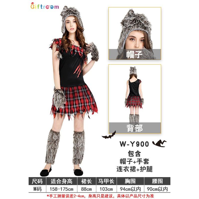 

Костюмы для Хэллоуинской вечеринки Женский костюм оборотня-вампира Игровая форма Соблазнение Косплей-костюм one size fits all