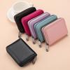 Card Bag Women's Bank Card Cover Multi-card Position Large Capacity Card Holder