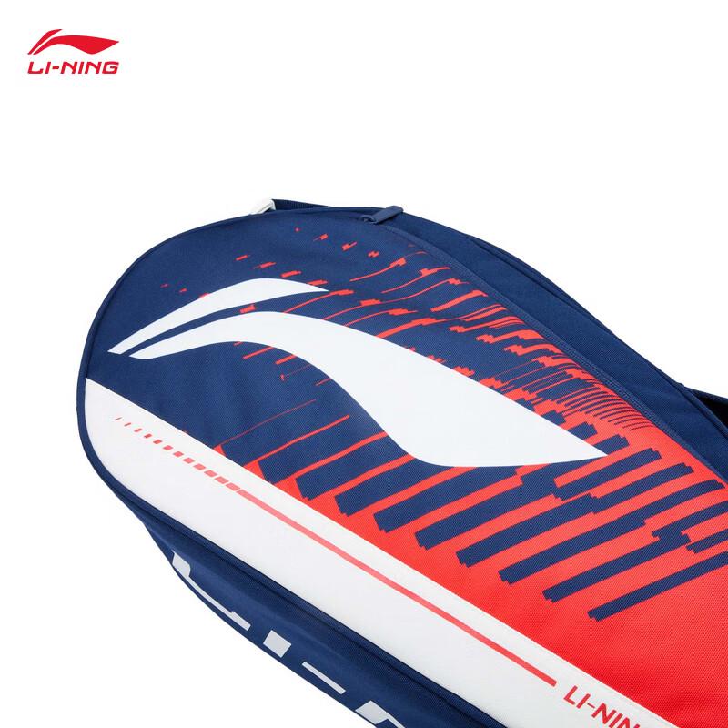 Li-Ning Badmintonová taška na 6 raket
