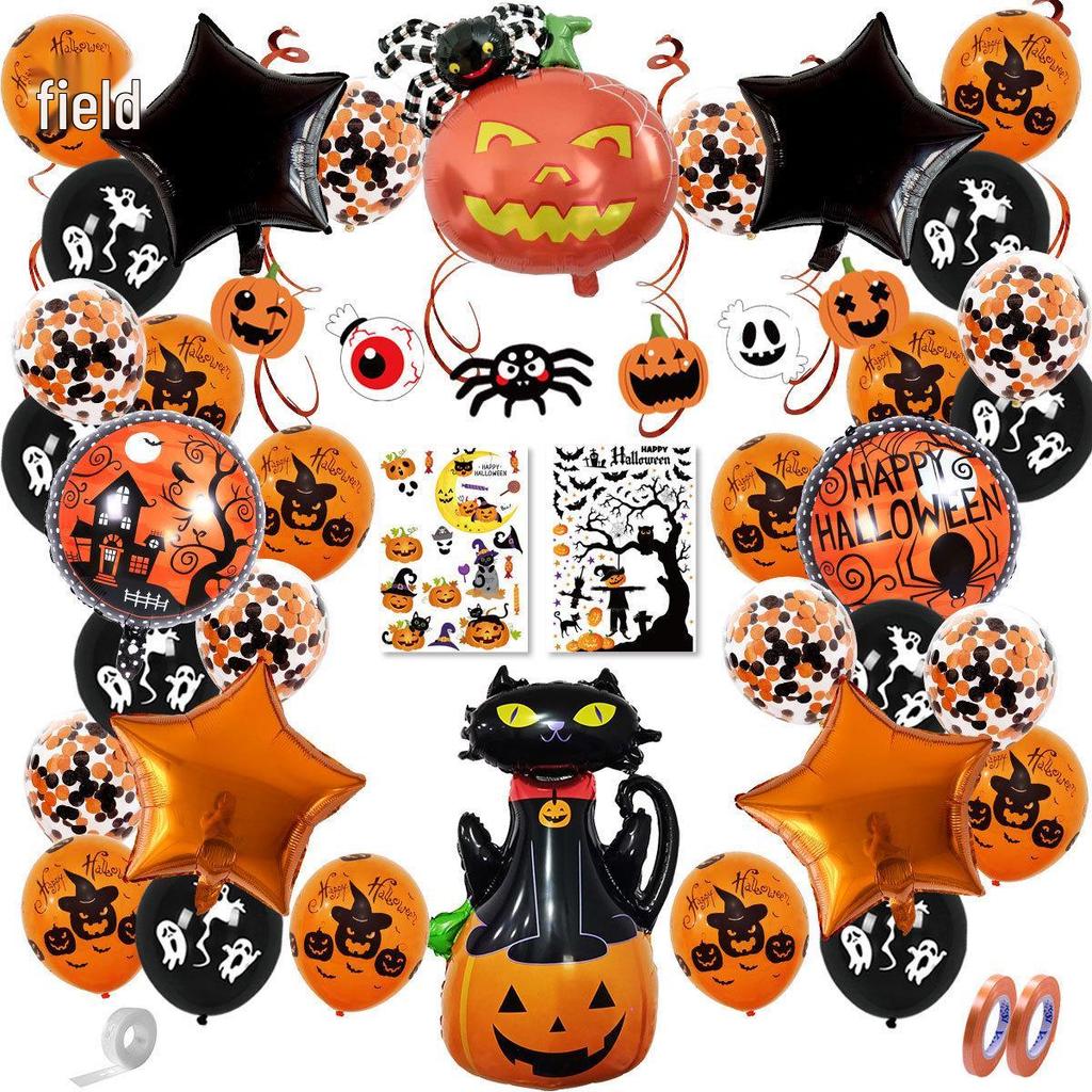 Halloween Ghost Festival Party Decoration Set: Aluminum Foil Balloons & Stickers