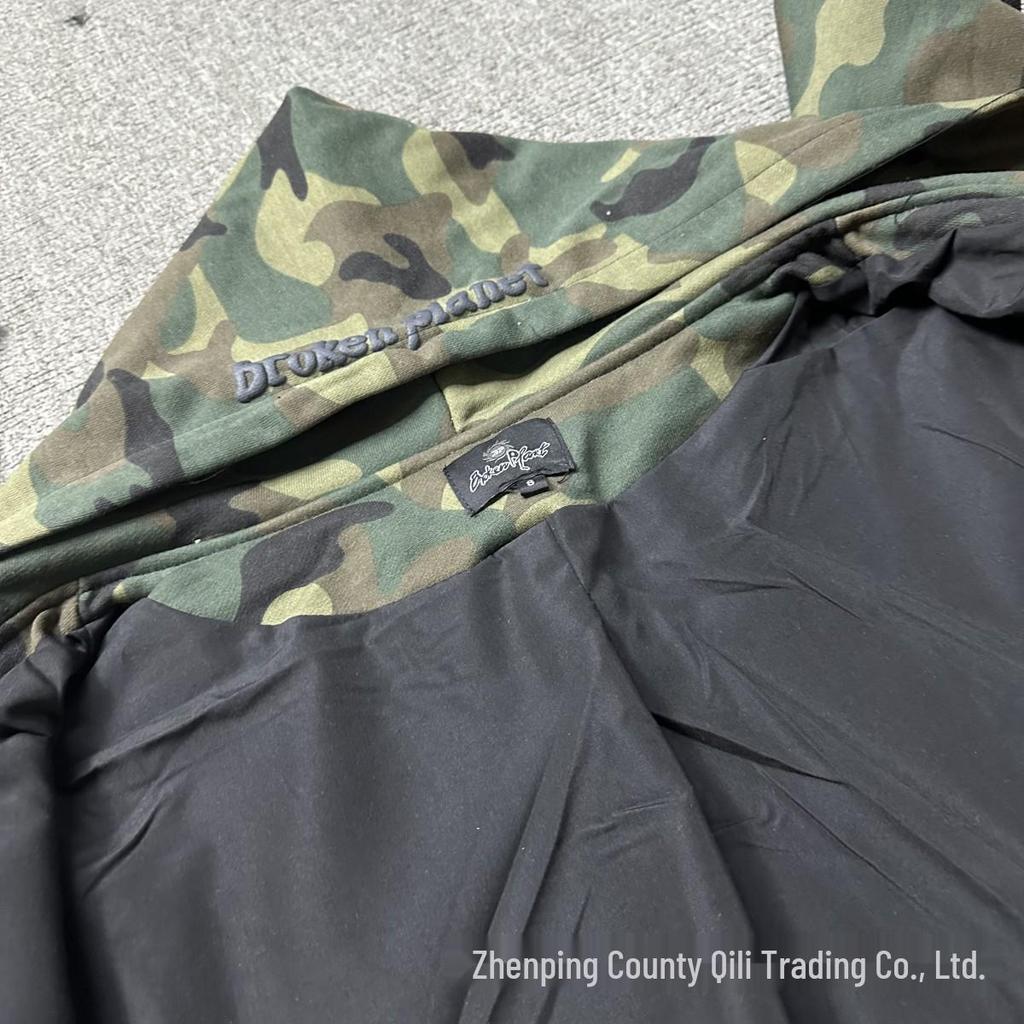 Americká trendy vícebarevná grafická dvouvrstvá kardiganová mikina