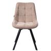 PANKO 2 Upholstered Swivel Chair, Light Beige Fabric