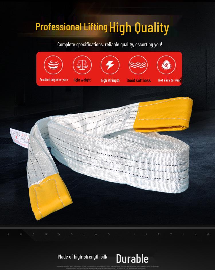 10-Ton National Standard Industrial Lifting Sling for Crane, Overhead, Forklift, and Towing Applications