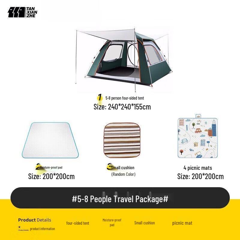 Explorer Automatic Pop-Up Camping Tent 5-8 Person