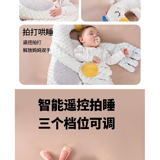 Perna calmantă pentru bebeluș, pernă pentru bebeluș, somn cu îmbrățișări, artefact de confort, pernă de somn anti-tresărire pentru nou-născut