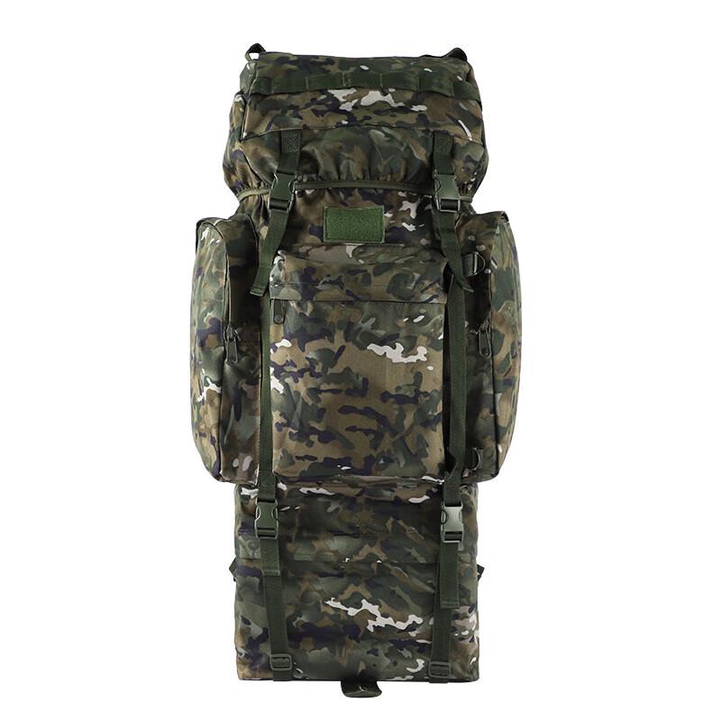 Lechi 110L Tactical Mountaineering Backpack