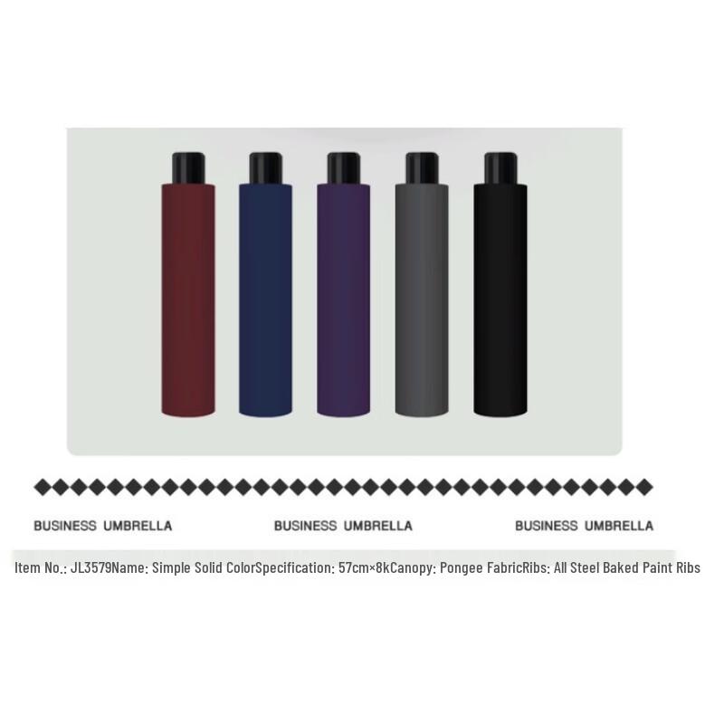 Jiale Liang 8-Rib Three-Fold Umbrella