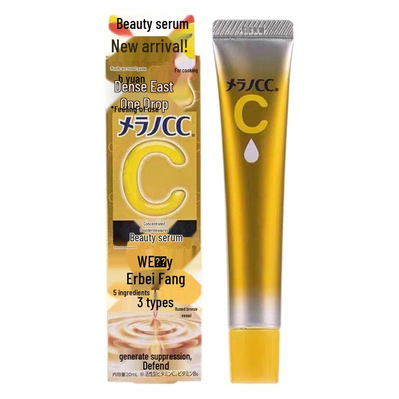 Rohto CC Gesichtsserum: Aufhellendes Vitamin C für Aknenarben, Neue 20-ml-Version.