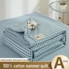 Class A Xinjiang Cotton Summer Quilt - Water-Washed, MUJI Style, Air Conditioning Thin Quilt, Machine Washable, Dormitory-Ready.