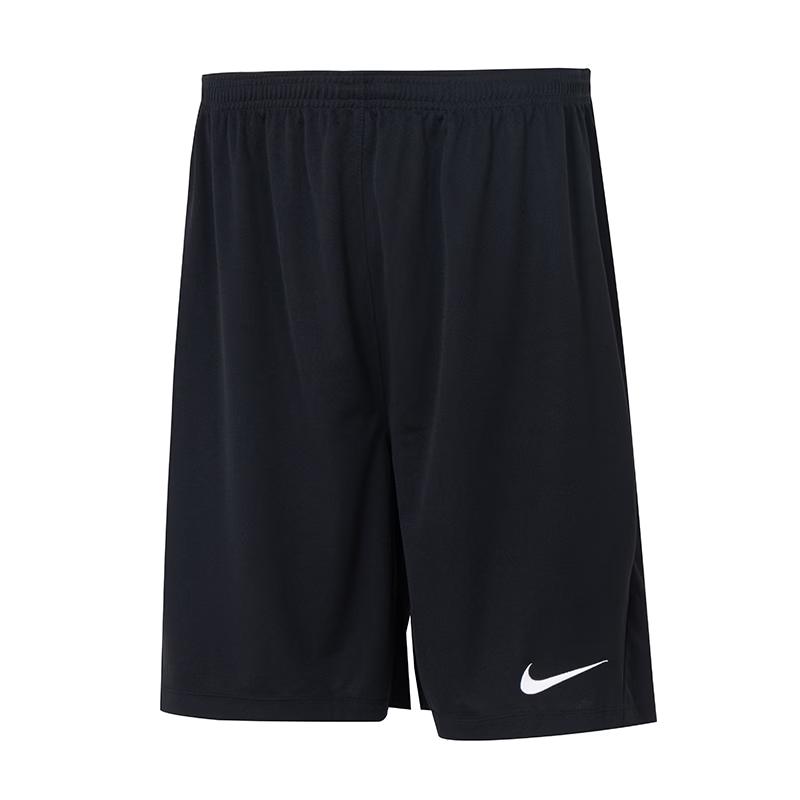 Nike Men s Sportswear Short Sleeve & Shorts Set 3XL