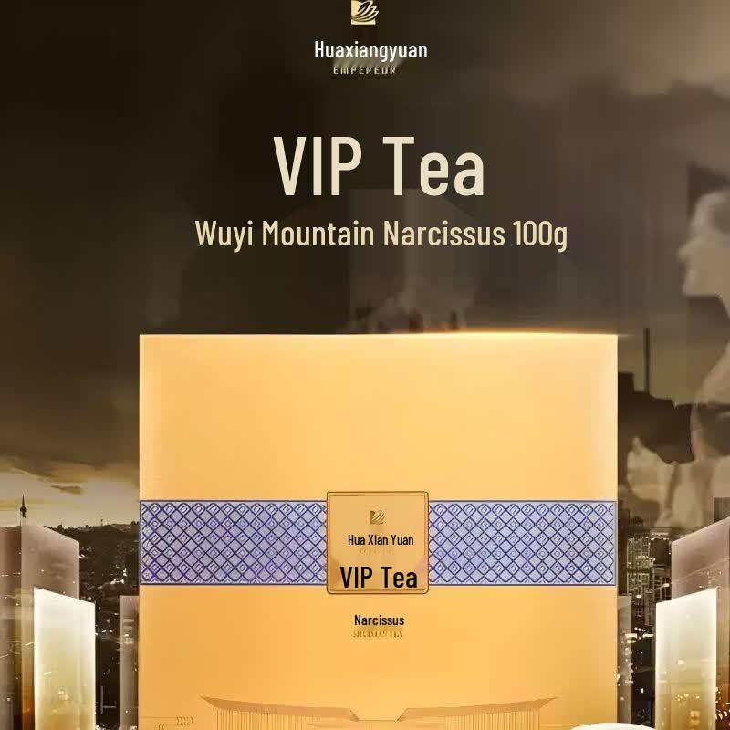 Huaxiangyuan Wuyi Rock Shui Xian Oolong Tea Gift Box