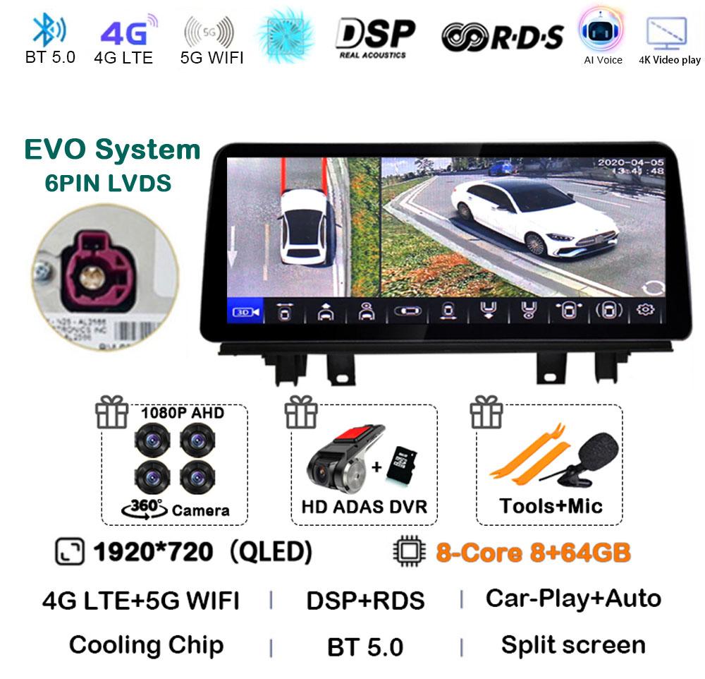 12.3" Android 14 Car Radio For BMW X1 X2 F48 F49 2016 2017 2018 2019 2020 NBT EVO Multimedia Player Carplay Auto Stereo WIFI+4G