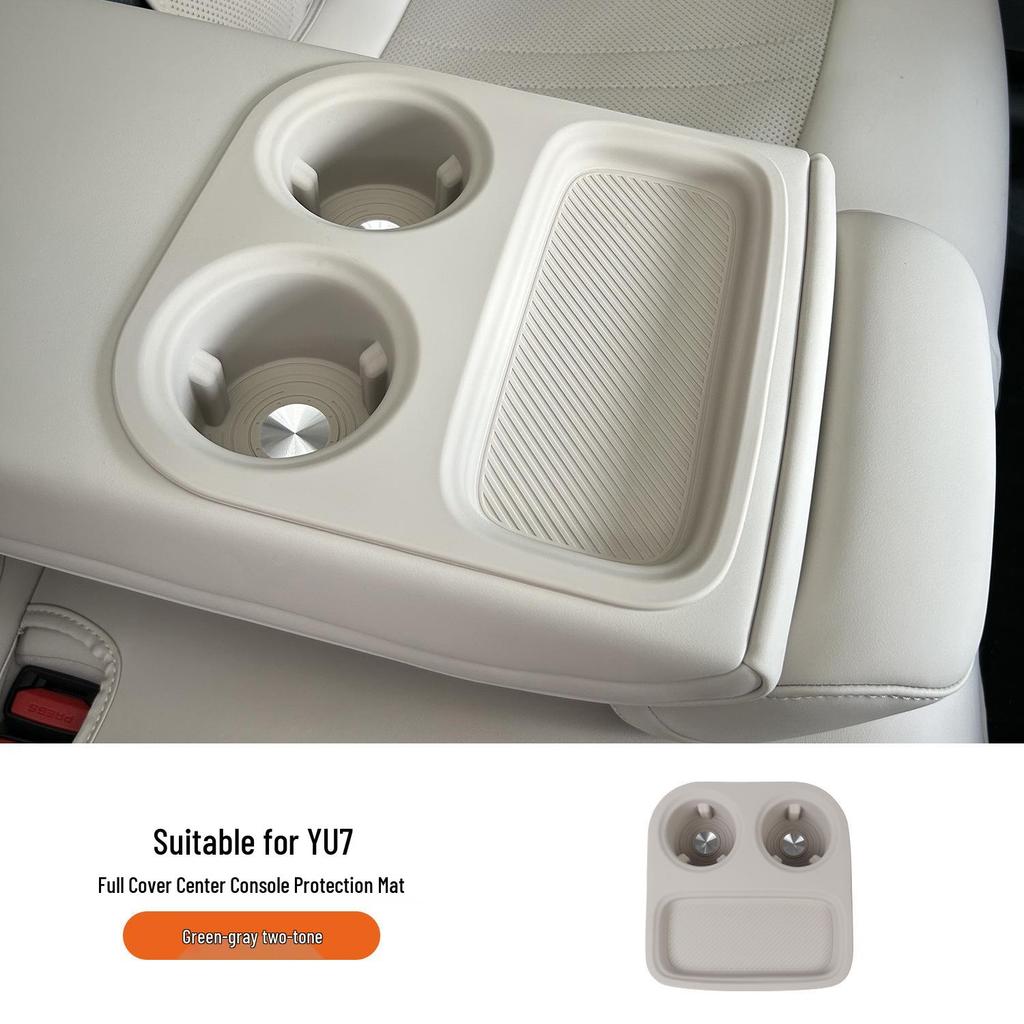 Silicone Mat for Xiaomi YU7 Charger: Dustproof, Non-slip Protective Pad for Car Console.