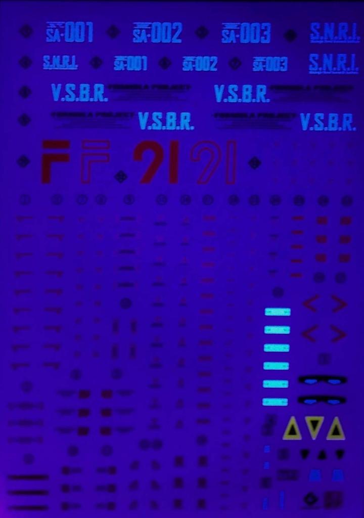 HG RG MG PG RE HiRM Robot MS Decals MG Gundam F91 Fluorescent!! Detail-Up Water-Transfer (for 1/100 Ver.2.0)