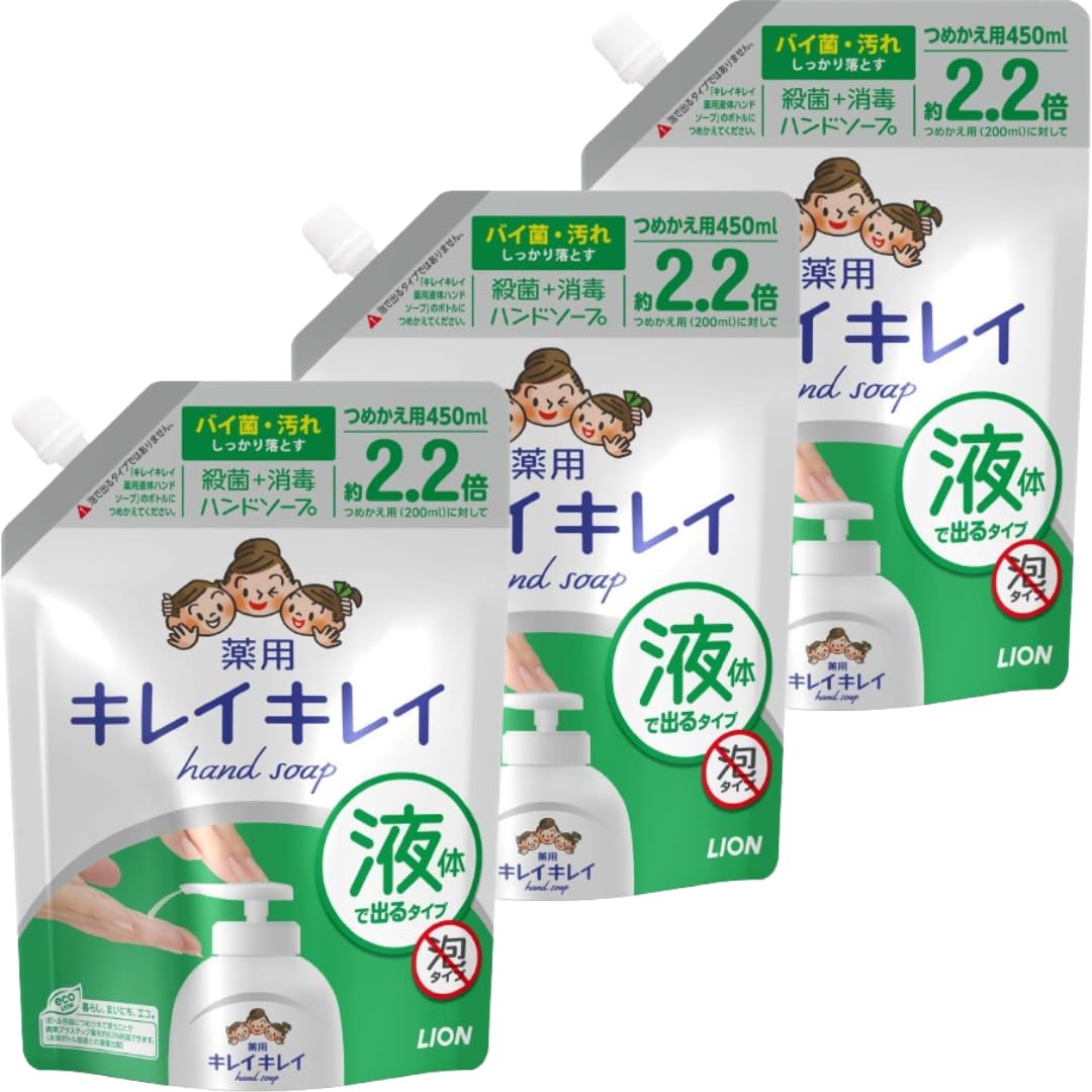 

Set of 3 Kirei Kirei Medicinal Liquid Hand Soap Refill 450ml Design [Bulk Purchase] [With Card]