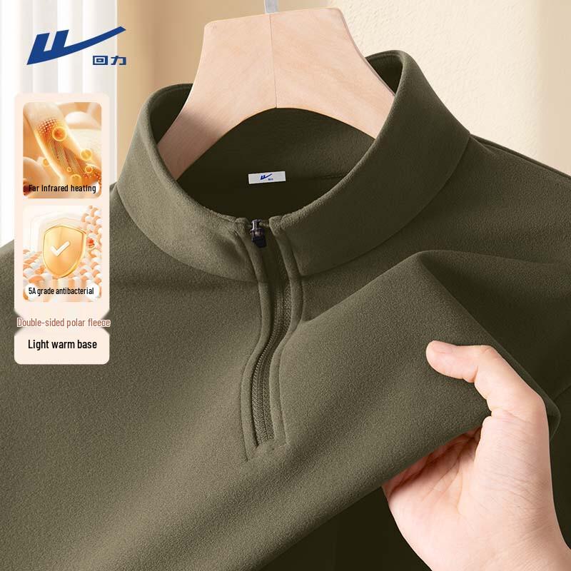 Warrior Men s Thickened Fleece Half-Zip Thermal Long Sleeve T-Shirt XL