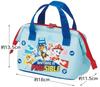 Skater Insulated Lunch Bag, Small, Kids, Paw Patrol, Boys, KGA0-A
