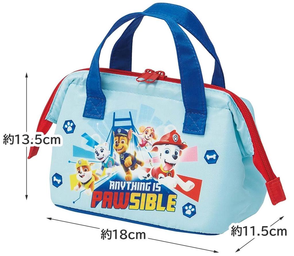 Skater Insulated Lunch Bag, Small, Kids, Paw Patrol, Boys, KGA0-A