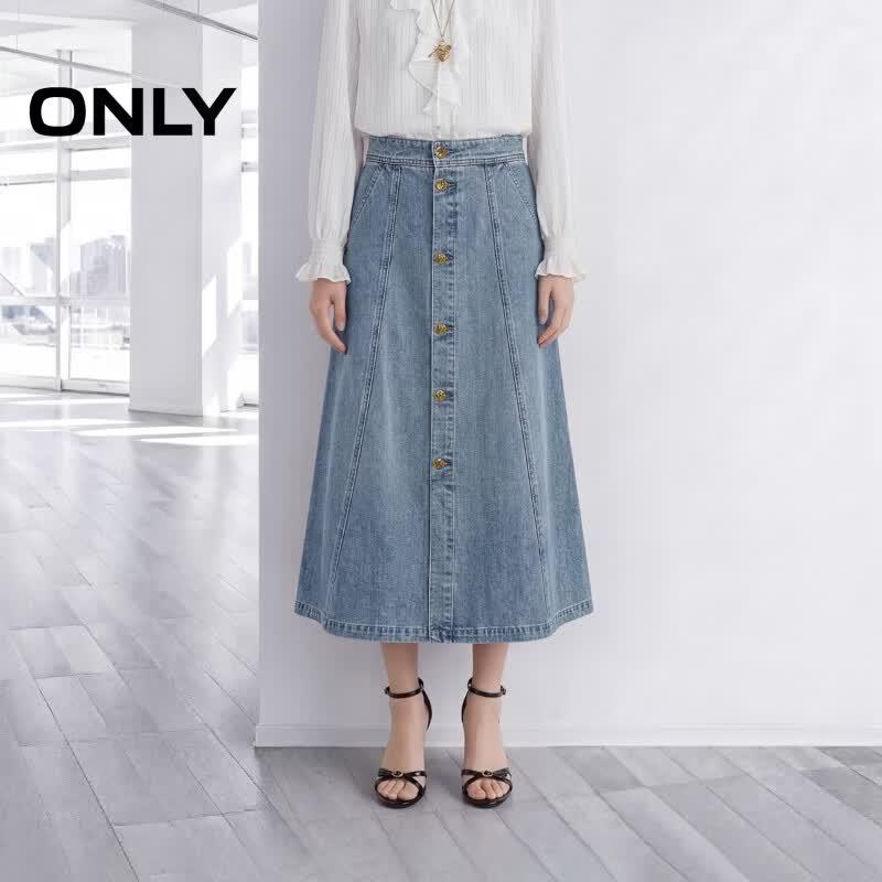 ONLY Women s High-Waisted A-Line Washed Denim Long Skirt L