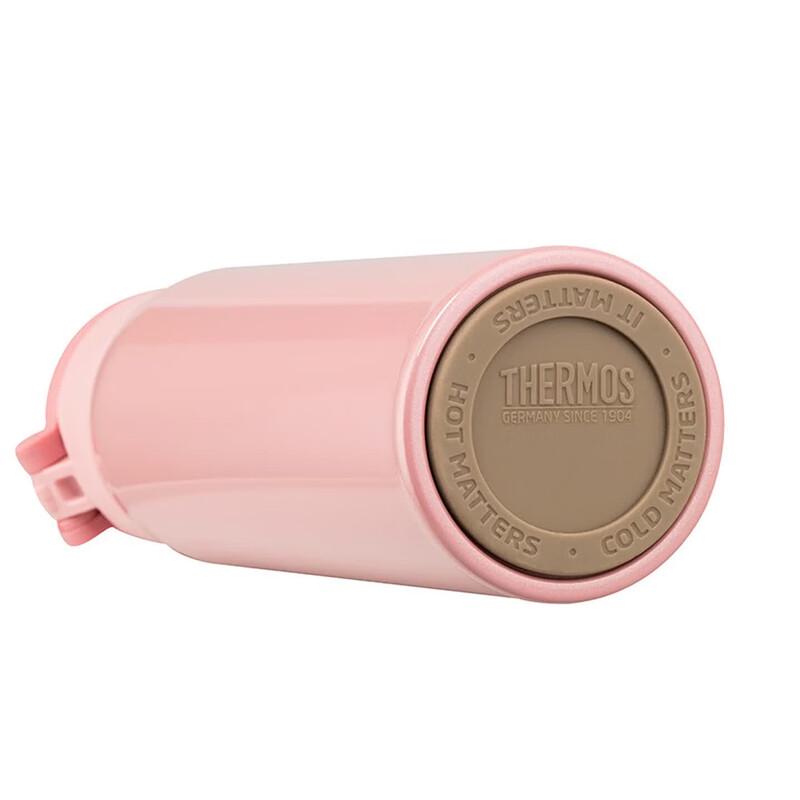 THERMOS TCMD-501S 316 Stainless Steel 500ml Insulated Travel Mug