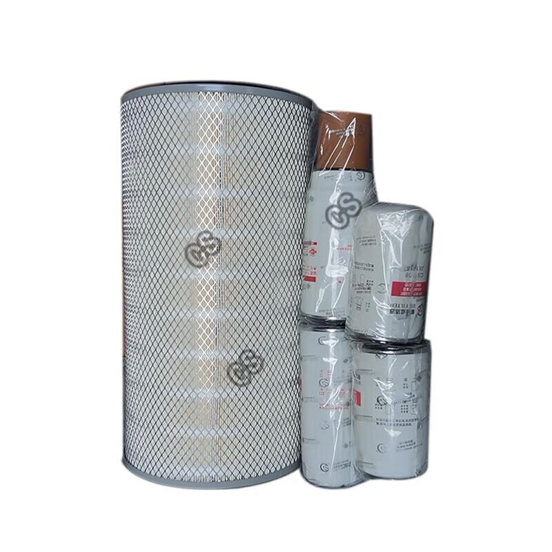 Shaanqi SX2220 SX2306 Filter Maintenance Kit