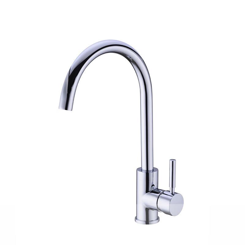 Xuanyong Brass Kitchen Sink Faucet