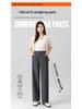 New Wool Tencel High-Waist Straight Pants - Slimming and Versatile Loose Fit, Narrow or Wide Leg Options