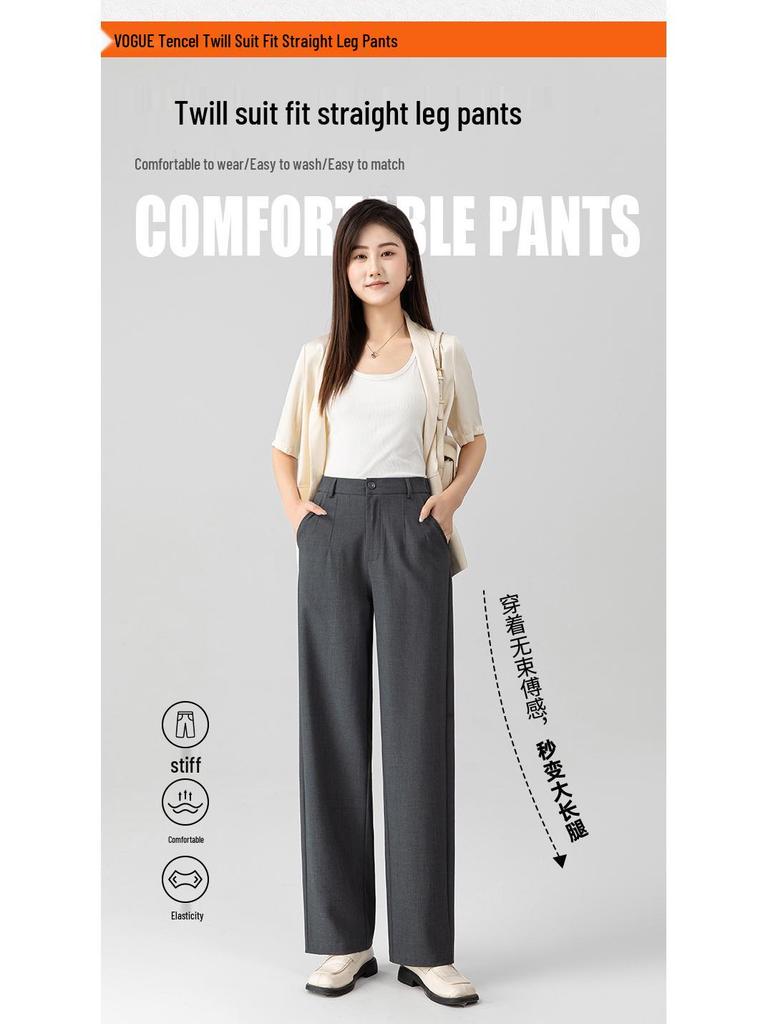 New Wool Tencel High-Waist Straight Pants - Slimming and Versatile Loose Fit, Narrow or Wide Leg Options