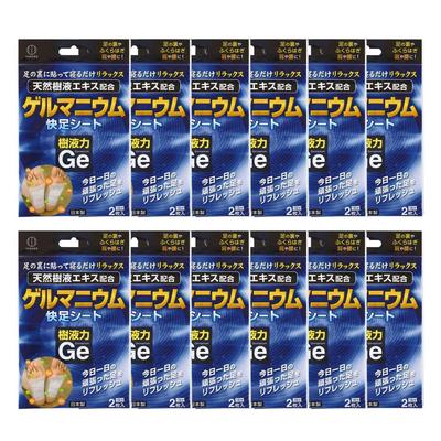 KOKUBO Germanium Soothing Sheets Sheets X 12 Made In Japan with Natural Tree Sap Extract for Calf and Sole Relaxation (2 Packs)