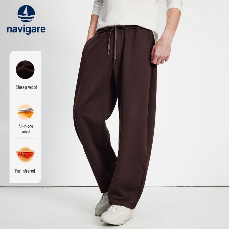 Navigare Men's Casual Sporty Pants