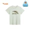 Anta Boys' 2025 Summer Breathable Cotton Short Sleeve T-Shirt A52527114