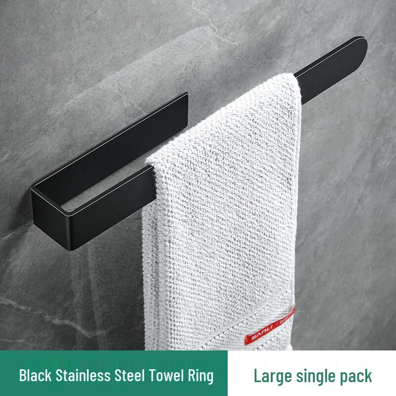 Miling Hengniu Light Luxury Stainless Steel Single Towel Bar
