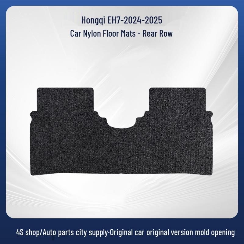 Durable Black Nylon Car Floor Mats for Hongqi EH7 (2024-2025) - Wear-Resistant