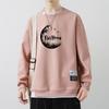 Spring New Men's Pullover Round Neck Printed Contrast Long-Sleeved Fake Two-Piece Sweaters