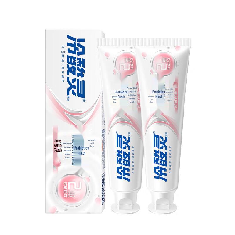 Leng Suan Ling Probiotic Anti-Sensitivity Toothpaste