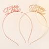 Ball Party Headwear Crown Headband Girl Birthday Wedding Bridesmaid Hair Metal Letter Children