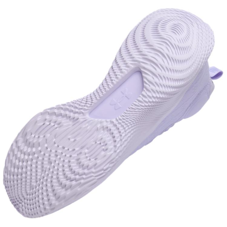 Nuevo Under Armour Curry 4 FloTro Curry Tour 6000196-535