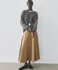 Masimodutti Yoke Detail Flounced Midi Skirt