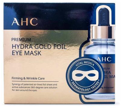 PREMIUM HYDRA GOLD FOIL EYE MASK, Moisturising, Kbeauty, Korean Cosmetics, Sample