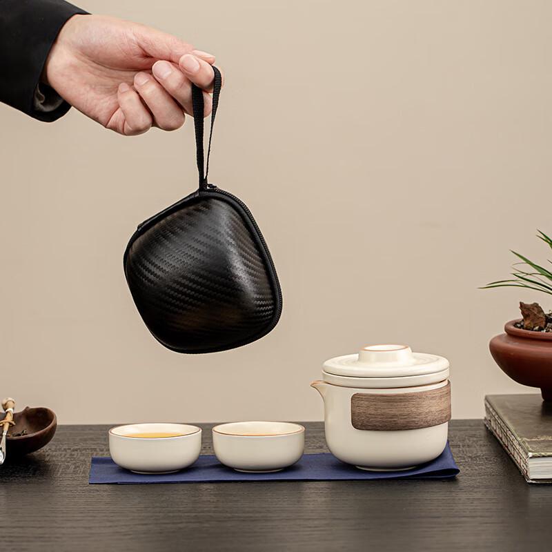 Portable Ceramic Travel Tea Set