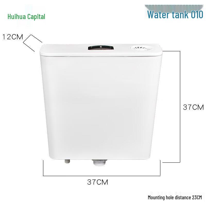 HuiHuadu Wall-Mounted Squat Toilet Flush Tank