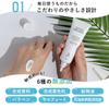 Likely To Leave a White Orna Organic Sunscreen Sunscreen for Easy To Daily Made In 50g [Less Cast] SPF50+ PA++++ [UV Protection] Face, Spread, Use,