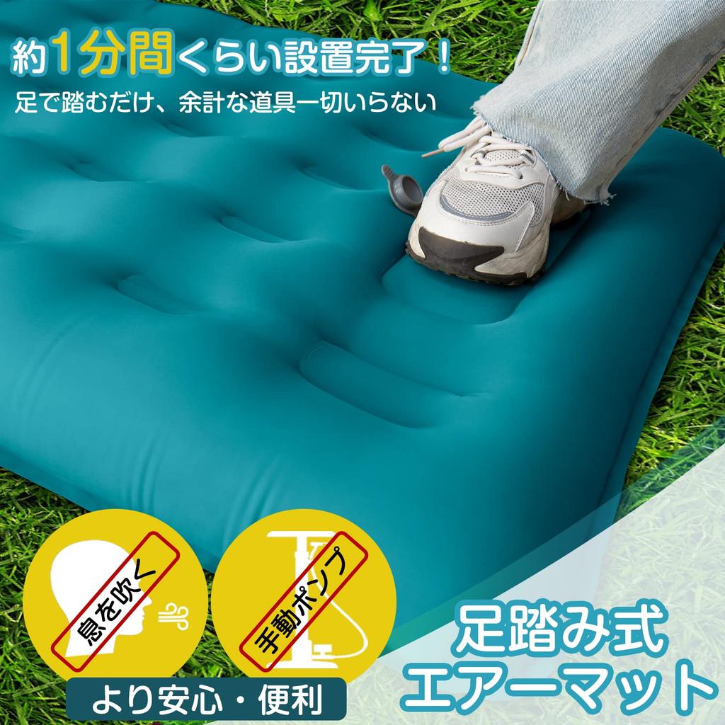 [Thickness 13CM Width 70cm] Air Mat, Foot Operated, GDREAMT, for Sleeping In the Car, for Guests, for Outdoor Use, Comfortable To Sleep On, Airtight